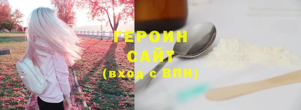 прущая мука Володарск